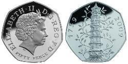 50 Penny United Kingdom (1922-) 銀 