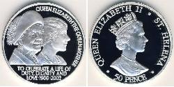 50 Penny  銀 伊丽莎白二世 (1926-2022)