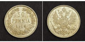 50 Penny 芬兰大公国 (1809 - 1917) / 俄罗斯帝国 (1721 - 1917) 銀 