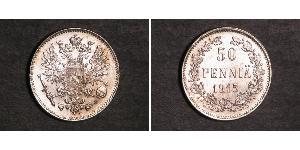 50 Penny 芬兰大公国 (1809 - 1917) / 俄罗斯帝国 (1721 - 1917) 銀 