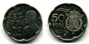 50 Peseta Kingdom of Spain (1976 - ) Copper/Nickel Juan Carlos I of Spain (1938 - )