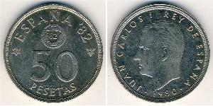 50 Peseta Royaume d’Espagne (1976 - ) Cuivre/Nickel Juan Carlos I (1938 - )