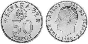 50 Peseta Royaume d’Espagne (1976 - ) Cuivre/Nickel Juan Carlos I (1938 - )