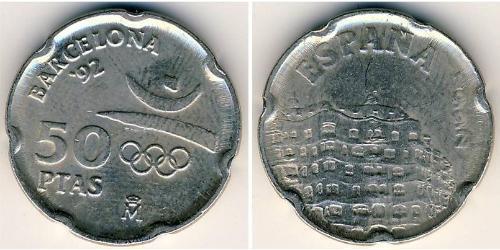 50 Peseta Royaume d’Espagne (1976 - ) Cuivre/Nickel 