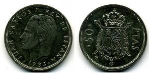 50 Peseta Reino de España (1976 - ) Kupfer/Nickel Juan Carlos I (1938 - )