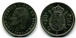 50 Peseta Reino de España (1976 - ) Níquel/Cobre Juan Carlos I (1938 - )