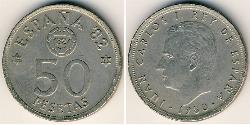 50 Peseta Reino de España (1976 - ) Níquel/Cobre Juan Carlos I (1938 - )
