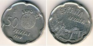 50 Peseta Reino de España (1976 - ) Níquel/Cobre 