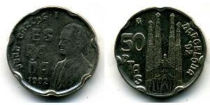 50 Peseta Regno di Spagna (1976 - ) Rame/Nichel Juan Carlos I (1938 - )