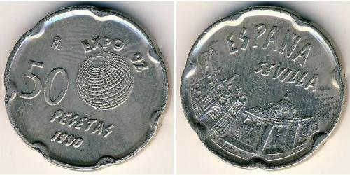 50 Peseta 西班牙 銅/镍 