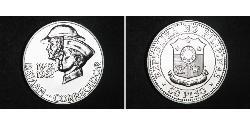 50 Peso Filippine Argento 