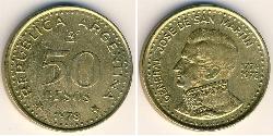 50 Peso Argentinien (1861 - ) Bronze/Aluminium 