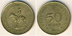 50 Peso Argentinien (1861 - ) Bronze/Aluminium 