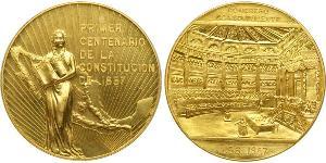 50 Peso United Mexican States (1867 - ) Gold 