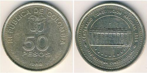 50 Peso Republik Kolumbien  (1886 - ) Kupfer/Nickel 