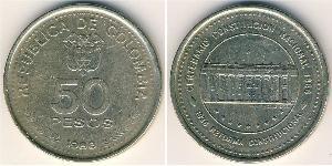 50 Peso Colombia (1886 - ) Rame/Nichel 