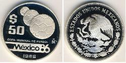 50 Peso United Mexican States (1867 - ) Silver 
