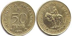50 Peso República Argentina (1861 - )  