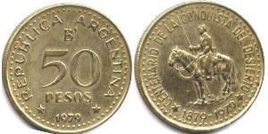 50 Peso 阿根廷  