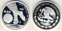 50 Peso 墨西哥 銀 