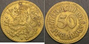 50 Pfennig Germania  