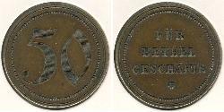 50 Pfennig Germany  