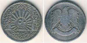 50 Piastre Syrie (1946 - ) Argent 