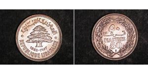50 Piastre Libano (1943 - ) Argento 