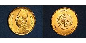 50 Piastre Kingdom of Egypt (1922 - 1953) Gold Fuad I of Egypt (1868 -1936)