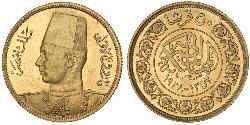 50 Piastre Königreich Ägypten (1922 - 1953) Gold Faruq I, König von Ägypten (1920 - 1965)