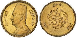50 Piastre Königreich Ägypten (1922 - 1953) Gold Fu