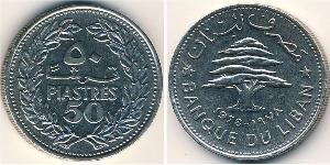50 Piastre Libano (1943 - ) Nichel 