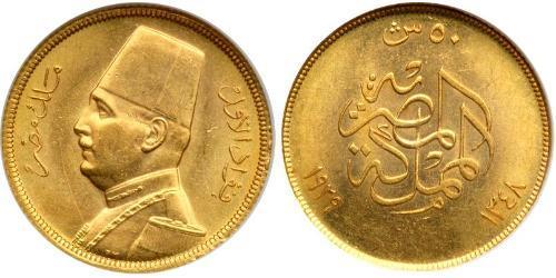 50 Piastre Reino de Egipto (1922 - 1953) Oro Fuad I de Egipto (1868 -1936)