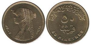 50 Piastre Egitto (1953 - ) Rame/Nichel 