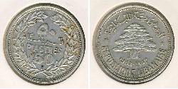 50 Piastre Libanon (1943 - ) Silber 