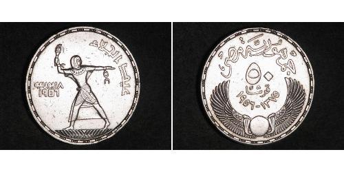 50 Piastre Ägypten (1953 - ) Silber 