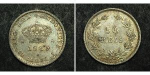 50 Reis Regno del Portogallo (1139-1910) Argento 