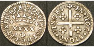 50 Reis Regno del Portogallo (1139-1910) Argento 