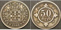 50 Reis Kingdom of Portugal (1139-1910) Copper/Nickel Carlos I of Portugal (1863-1908)