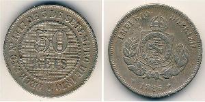 50 Reis Empire du Brésil (1822-1889) Cuivre/Nickel 