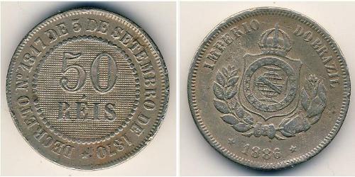 50 Reis Empire du Brésil (1822-1889) Cuivre/Nickel 