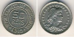 50 Reis Brasilien Kupfer/Nickel 