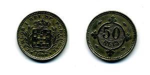 50 Reis Reino de Portugal (1139-1910) Níquel/Cobre Carlos I de Portugal (1863-1908)