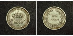 50 Reis Reino de Portugal (1139-1910) Plata 