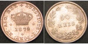 50 Reis Kingdom of Portugal (1139-1910) Silver 