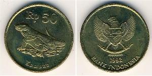 50 Roupie Indonésie (1945 - ) Bronze 