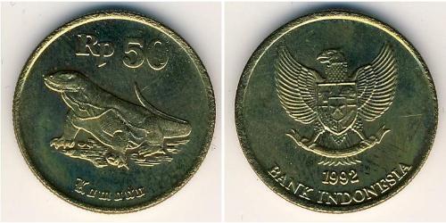 50 Roupie Indonésie (1945 - ) Bronze 