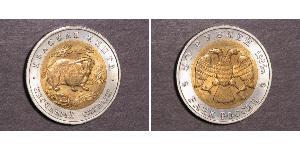 50 Rublo Federazione russa (1991 - )  