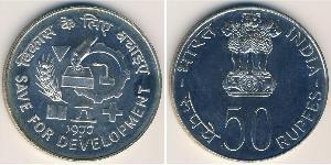 50 Rupee India (1950 - ) Plata 