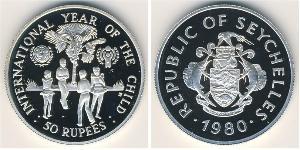 50 Rupee Seychelles (1976 - ) Silver 